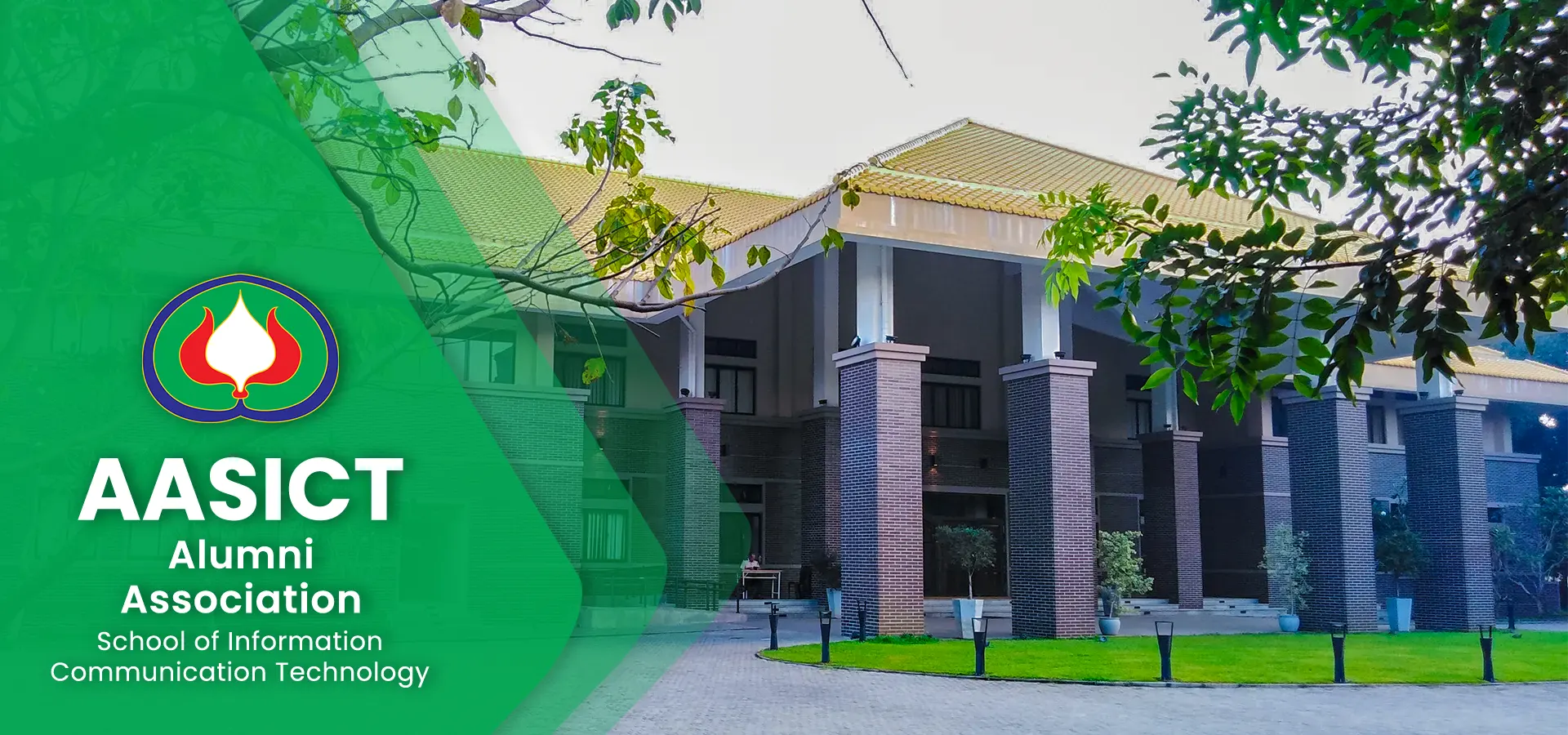 SKU Campus